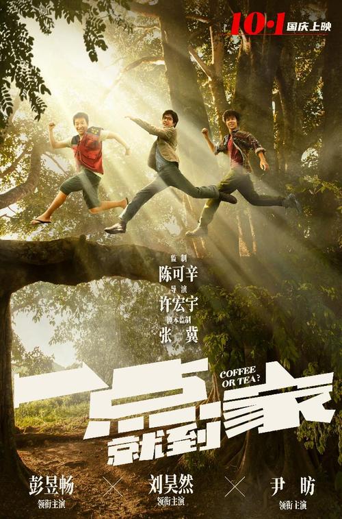 做假金士顿大学文凭毕业证