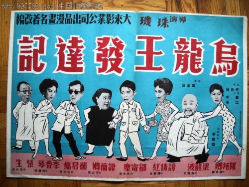 最新房产证图片大全
